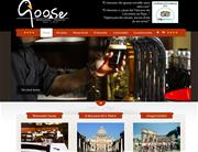 Goose, ristorante/pizzeria Roma  - Gooseristorante.it
